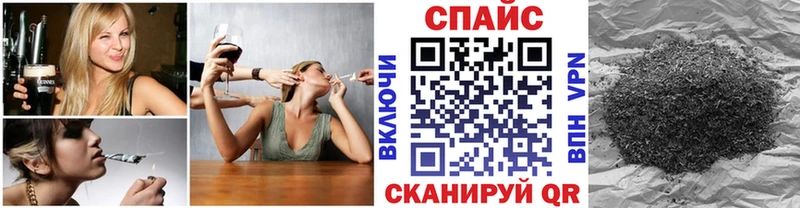 Бутират 99%  Петровск-Забайкальский 