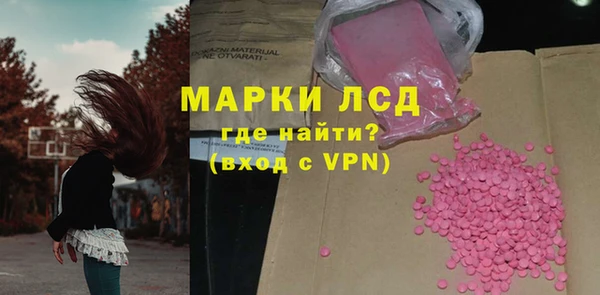 винт Алексеевка