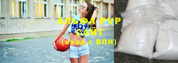 винт Алексеевка