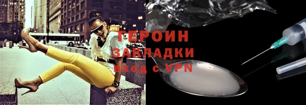 прущая мука Михайловка