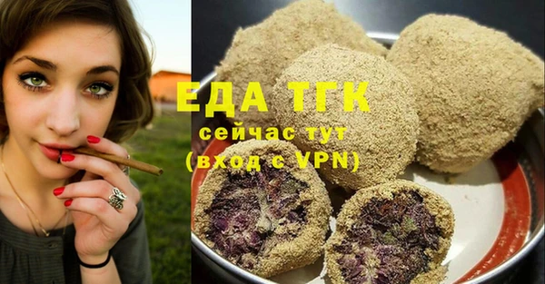 соль курить ск Алзамай