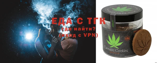 прущие грибы Алексин