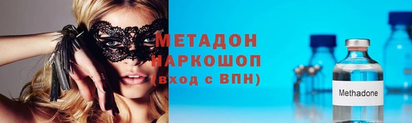 винт Алексеевка