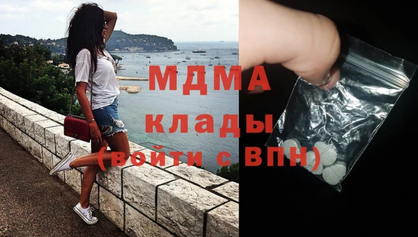 винт Алексеевка