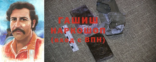 прущие грибы Алексин