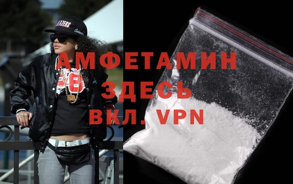 винт Алексеевка