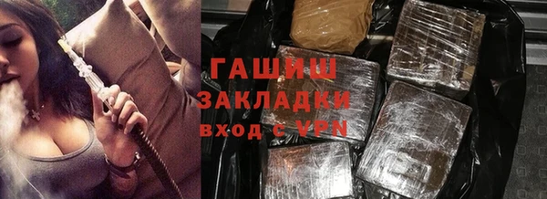 прущие грибы Алексин