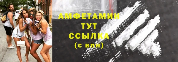 винт Алексеевка