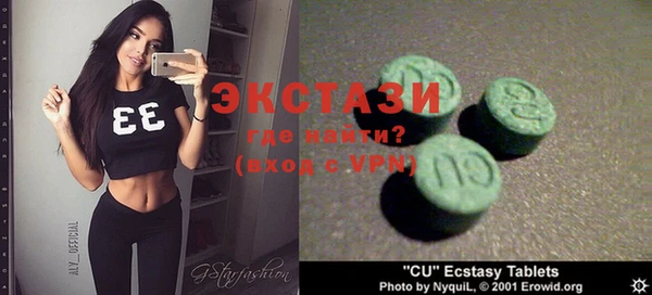соль курить ск Алзамай