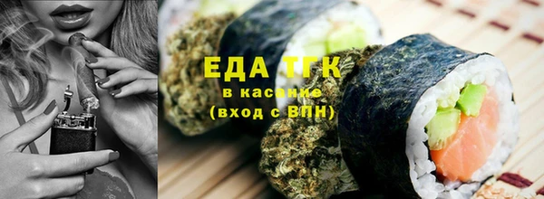 соль курить ск Алзамай
