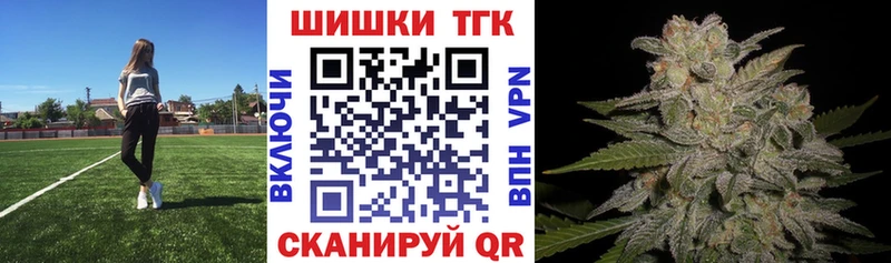 Бошки марихуана MAZAR  Петровск-Забайкальский 